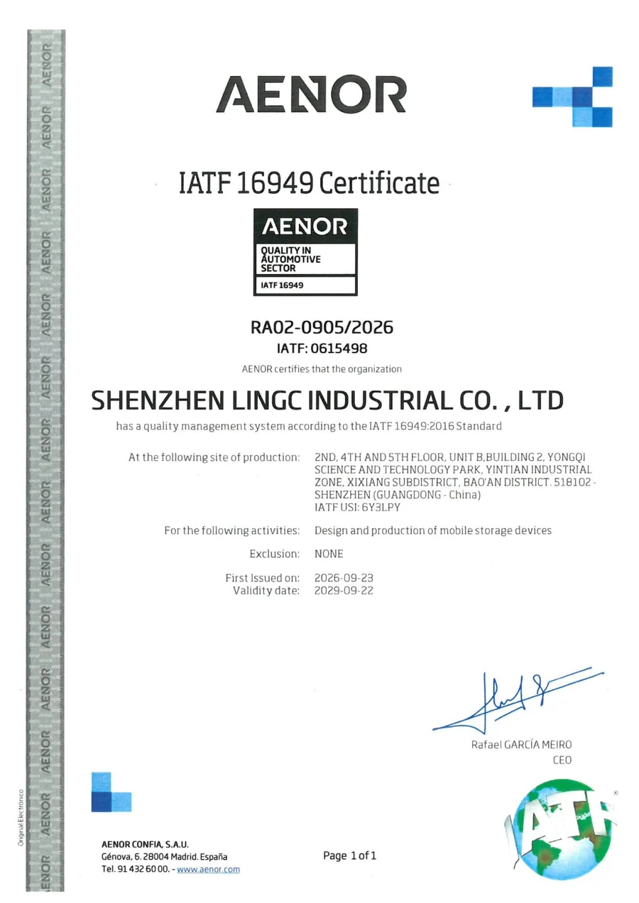 IATF 16949